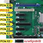 nb pcie slot video คือ